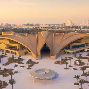 ***** Resort Erth Verenigde Arabische Emiraten