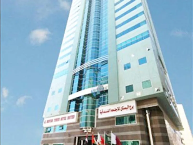 Al Bustan Tower Hotel Suites Шарджа