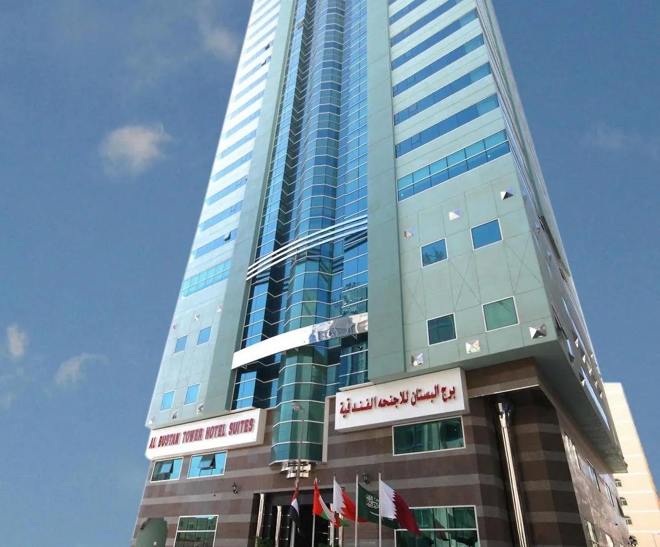 Al Bustan Tower Hotel Suites Шарджа